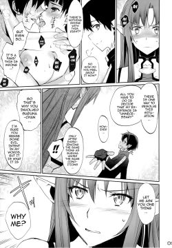 Bloody-Okojo-8