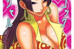 Kawaiihentai.com - One Piece Boa Hancok Hentai (362)