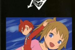 Busty Fumina Trial - KawaiiHentai 19