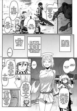 Daisakusen-12