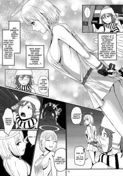 Daisakusen-13