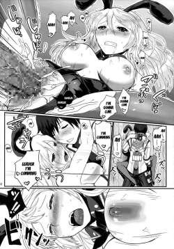 Daisakusen-20