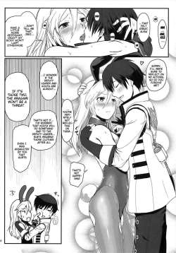 Daisakusen-22