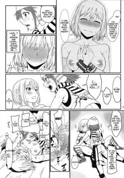 Daisakusen-35