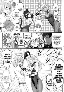 Daisakusen-9
