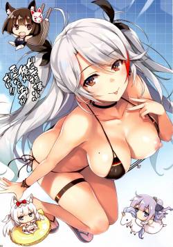 Shikikan-2