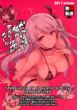 Shikikan-22