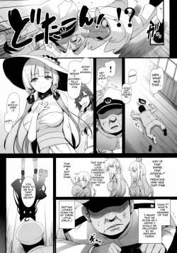 Shikikan-8