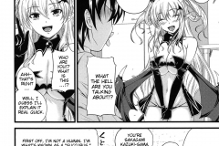 Kawaiihentai.com - Devil cherry pie (10)
