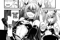 Kawaiihentai.com - Devil cherry pie (109)