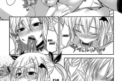 Kawaiihentai.com - Devil cherry pie (138)