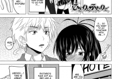Kawaiihentai.com - Devil cherry pie (166)