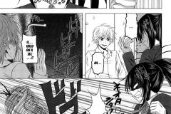 Kawaiihentai.com - Devil cherry pie (170)