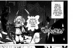 Kawaiihentai.com - Devil cherry pie (186)
