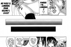 Kawaiihentai.com - Devil cherry pie (194)