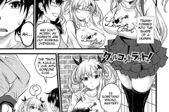 Kawaiihentai.com - Devil cherry pie (27)