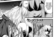 Kawaiihentai.com - Devil cherry pie (7)