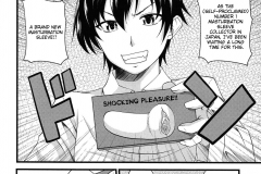 Kawaiihentai.com - Devil cherry pie (8)