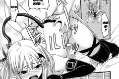 Kawaiihentai.com - Devil cherry pie (80)
