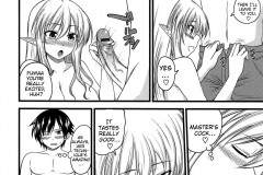 Kawaiihentai.com - Devil cherry pie (95)