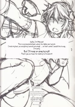 DEVIL-KISS-20