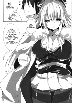 Keikaku-1