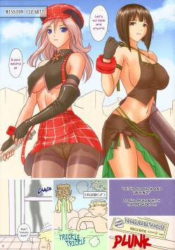 H.SAS-2-Decensored-3