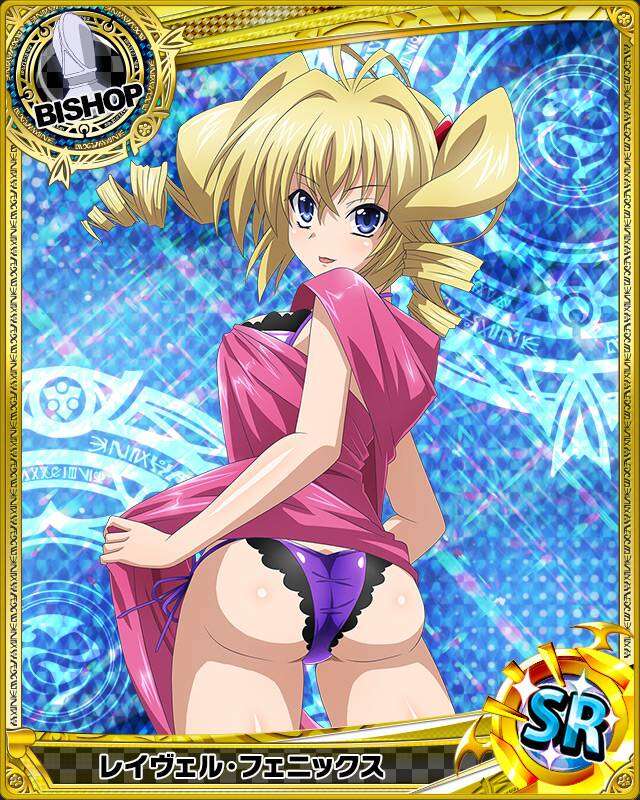 Highschool Dxd Ravel Hentai