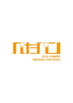 Isekai-Kita-26