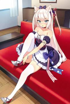 Hammann-2