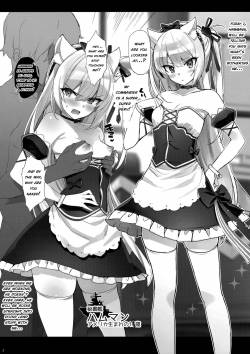 Hammann-3