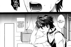 KawaiiHentai - Kiss Of The Dead 2 - 10