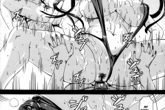 KawaiiHentai - Kiss Of The Dead 3 - 11