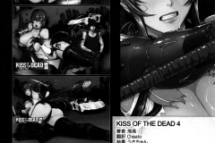 KawaiiHentai - Kiss Of The Dead 4 - 34
