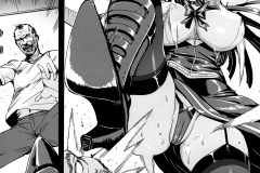 KawaiiHentai - Kiss Of The Dead 5 - 13