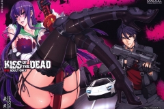 KawaiiHentai - Kiss Of The Dead 1