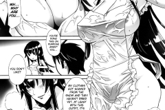 KawaiiHentai - Kiss Of The Dead 12