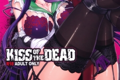 KawaiiHentai - Kiss Of The Dead 2