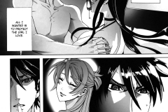 KawaiiHentai - Kiss Of The Dead 24