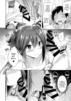 Koakuma-11