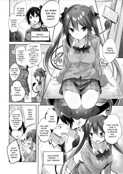 Koakuma-3