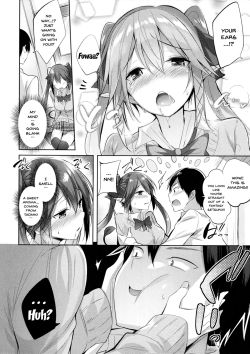 Koakuma-7