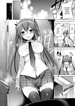 Koakuma-2-6