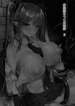 Koakuma-3-2
