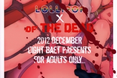 KawaiiHentai - Lollipop Of The Dead 24
