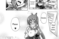 Kawaiihentai.com - Love Kani Bitch (20)