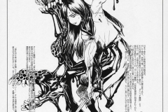 Kawaiihentai.com - Mahou_shoujo3 (1)