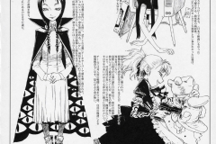 Kawaiihentai.com - Mahou_shoujo3 (4)