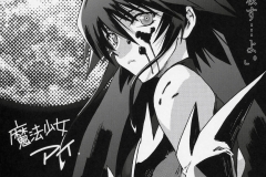 Kawaiihentai.com - Mahou_shoujo3 (5)