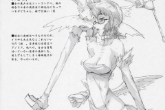 Kawaiihentai.com - Mahou_shoujo5 (3)
